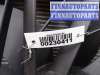 купить Кассета радиаторов на BMW 7-Series F01,F02 2008 - 2012
