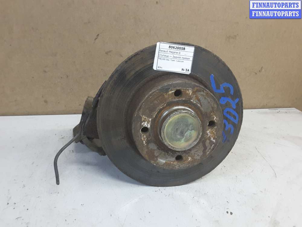 Задняя ступица на рено меган 2. Задняя ступица на рено меган 2. Задняя ступица рено сценик 1. Задняя ступица на рено меган 2. Фото задней ступицы рено меган.