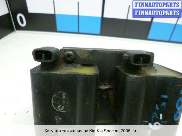 Купить Катушку Зажигания Киа Спектра 1.6