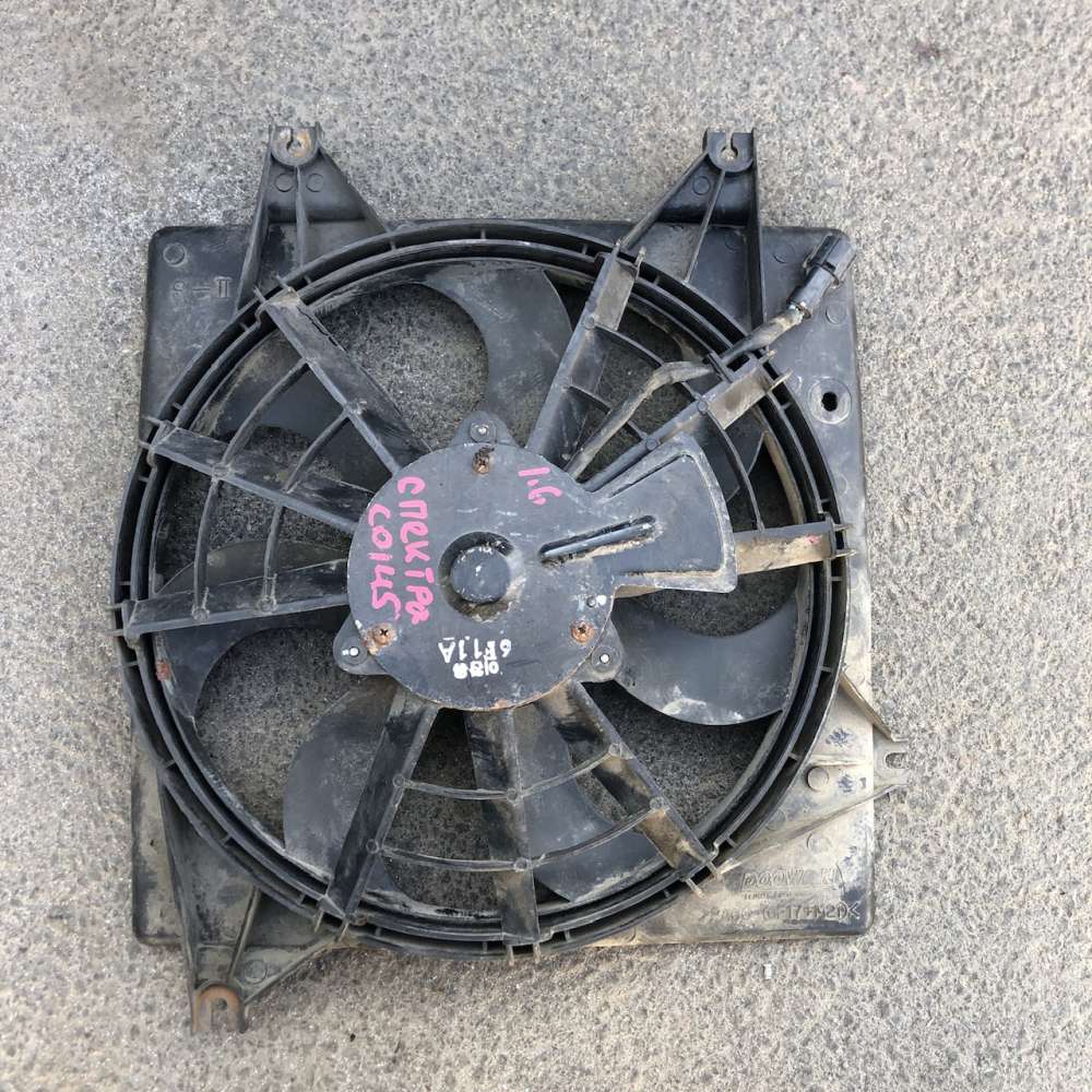 Купить Вентилятор На Киа Спектра