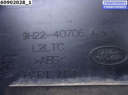 купить Накладка двери багажника на Land Rover Discovery IV