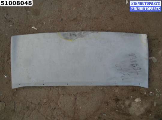 Накладка бампера переднего FO1701148 на Ford Kuga II
