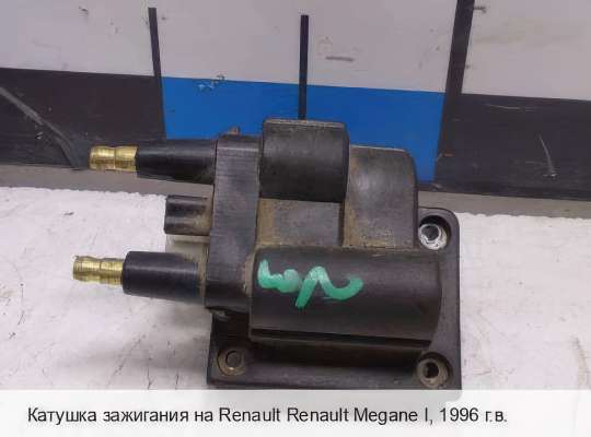 Катушка зажигания RN1123087 на Renault Laguna I