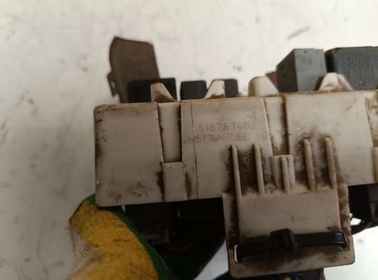 купить Блок предохранителей на Ford Focus I