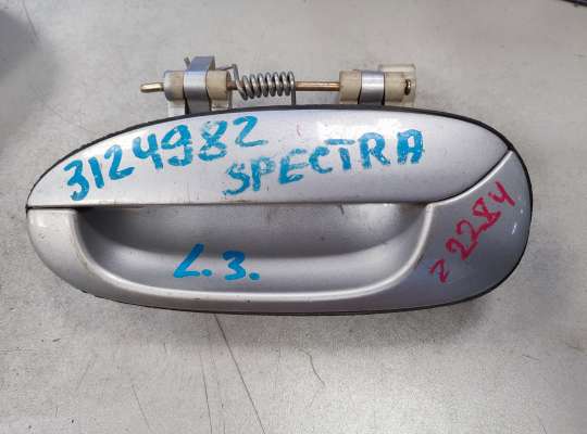 Ручка двери наружная KA390843 на Kia Spectra