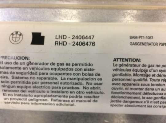 купить Подушка безопасности пассажира (AirBag) на BMW X5 (E70)