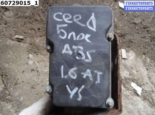 купить Блок насос на Kia Ceed I (ED)