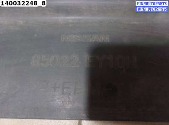 купить Бампер задний на Nissan Qashqai I (J10)