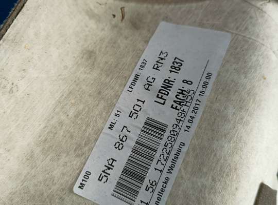 купить Обшивка потолка(без люка) на Volkswagen Tiguan II