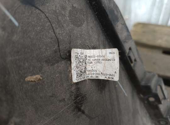 купить Юбка бампера нижняя (губа) на Hyundai Tucson III (TL)