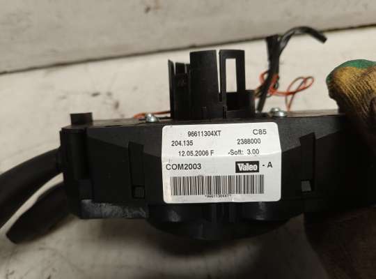 купить Подрулевой переключатель на Citroen C5 I