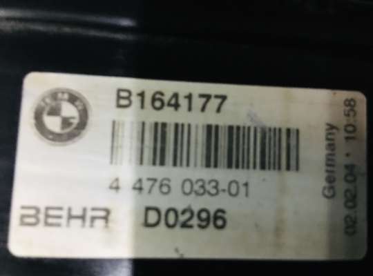купить Рамка радиатора на BMW 5 (E60/E61)
