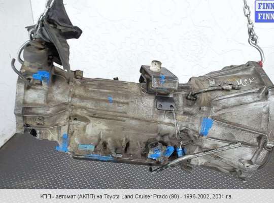 Тойота прадо какая акпп. 7 акпп. Коробка land cruiser prado 150. Тойота прадо какая акпп. Коробка автомат land cruiser 200.