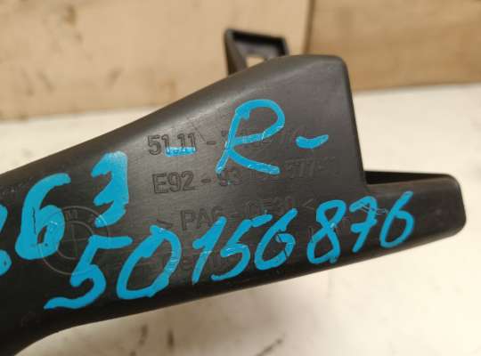 купить Кронштейн фары на BMW 3 (E90/E91/E92/E93)