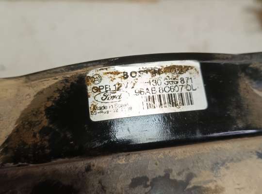 купить Вентилятор радиатора на Ford Focus I