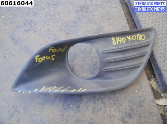 Накладка противотуманной фары левой FO1626042 на Ford Focus II