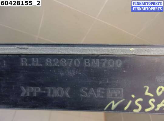 купить Накладка двери задней правой на Nissan Almera II N16