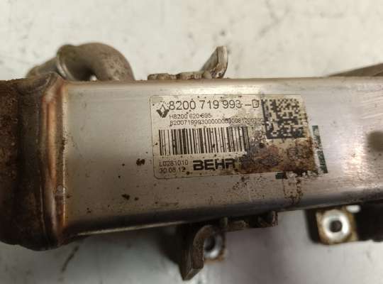 купить Радиатор EGR на Renault Master III