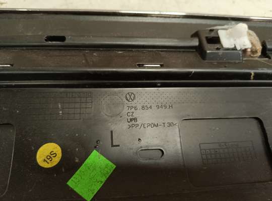 купить Накладка двери задней левой на Volkswagen Touareg II (7P)