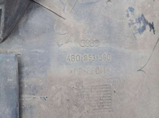 купить Накладка декоративная (на порог) на Audi A6 (C5)