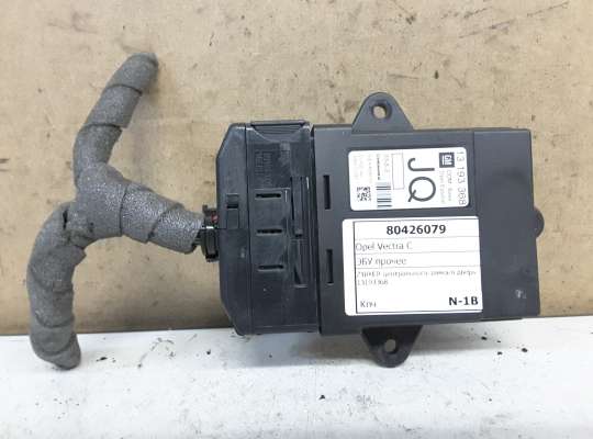 ЭБУ прочее OP1329660 на Opel Vectra C
