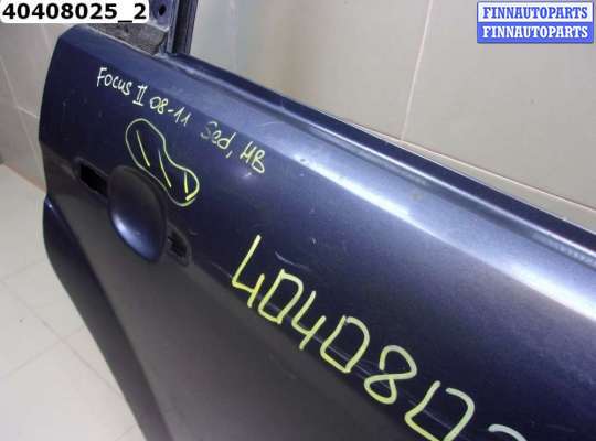 купить Дверь задняя правая на Ford Focus II