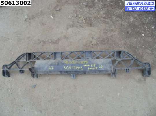 Кронштейн заднего бампера AU1400465 на Audi Q7 (4L)