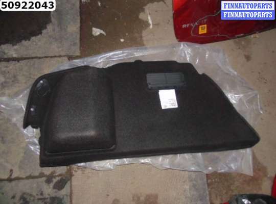Обшивка багажника AU1491887 на Audi A4 (8E/8H, B7)