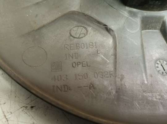 купить Колпак колесный на Renault Master III