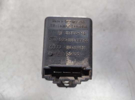 Резистор (сопротивление) отопителя AU1169137 на Audi A6 (C5)