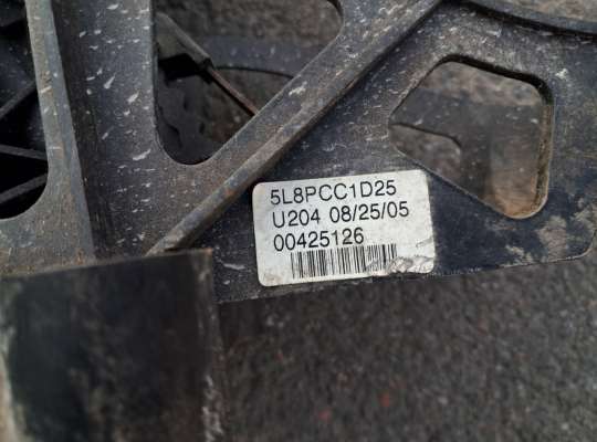 купить Кулиса АКПП на Ford Escape