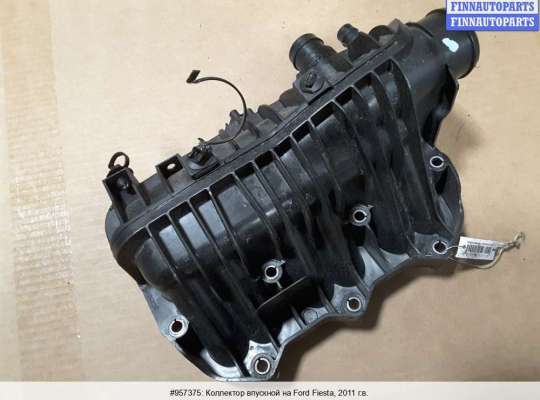 Коллектор впускной FO610985 на Ford Fiesta VI