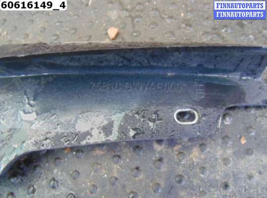 купить Брызговик передний левый на Honda CR-V III (RE)