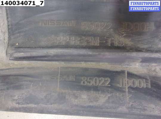 купить Бампер задний на Nissan Qashqai I (J10)