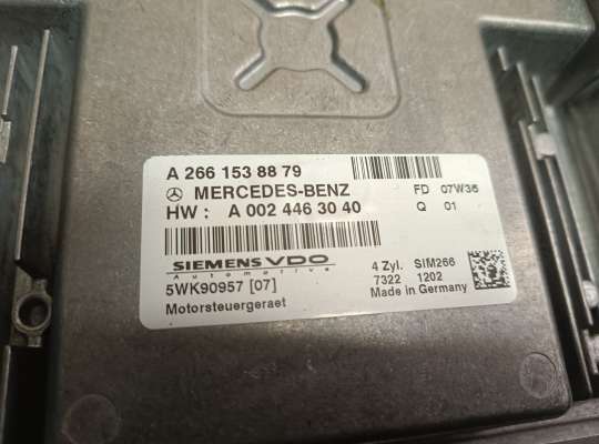 купить ЭБУ ДВС (блок управления двигателем) на Mercedes-Benz A (W169)