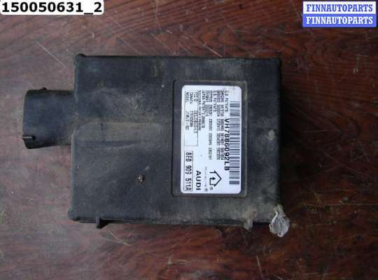 купить Блок электронный на Audi A4 (8E/8H, B6)