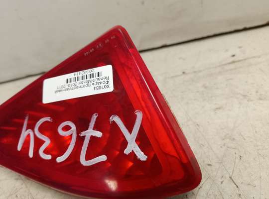 купить Фонарь (стоп-сигнал) центральный на Renault Master III