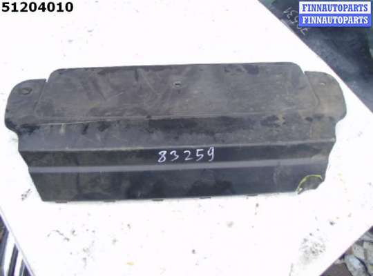 купить Накладка заднего бампера на Range Rover IV (L405)