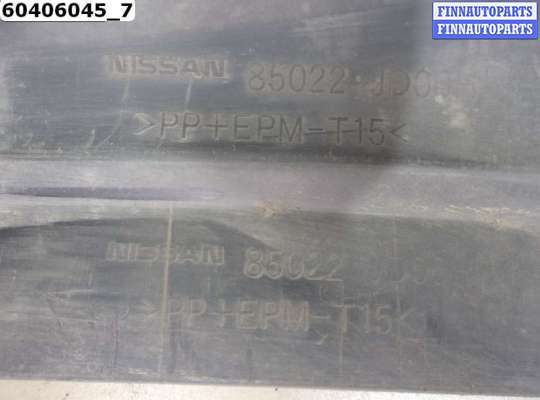 купить Бампер задний на Nissan Qashqai I (J10)