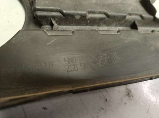 купить Решетка (заглушка) бампера на Volkswagen Tiguan I (5N)