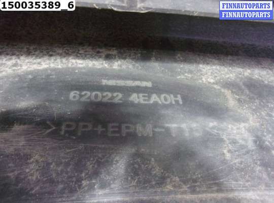 купить Бампер передний на Nissan Qashqai II (J11)