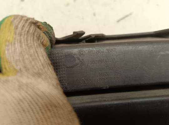 купить Решетка (заглушка) бампера на Skoda Octavia (1Z, A5)