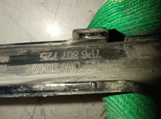 купить Молдинг бампера на Volkswagen Touareg II (7P)