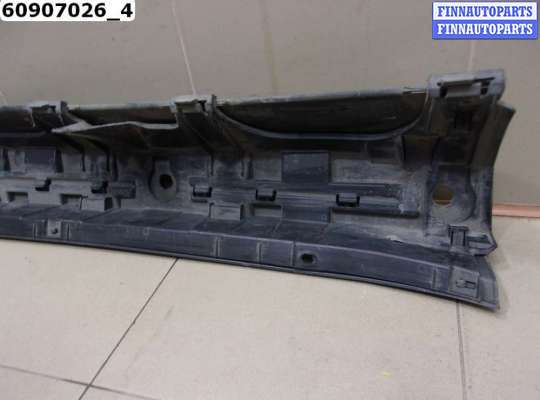купить Бампер задний на Volkswagen Crafter I (2E)