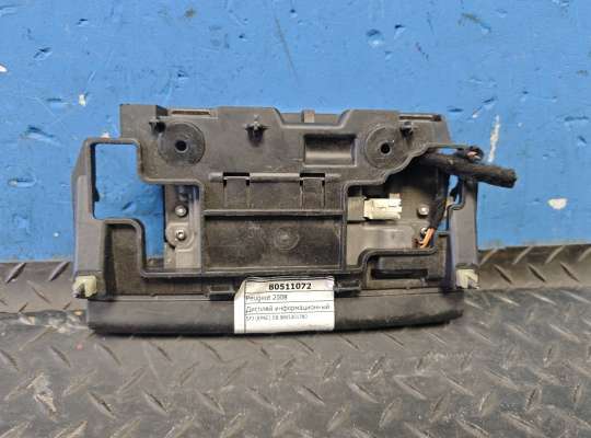 купить Дисплей информационный на Peugeot 2008