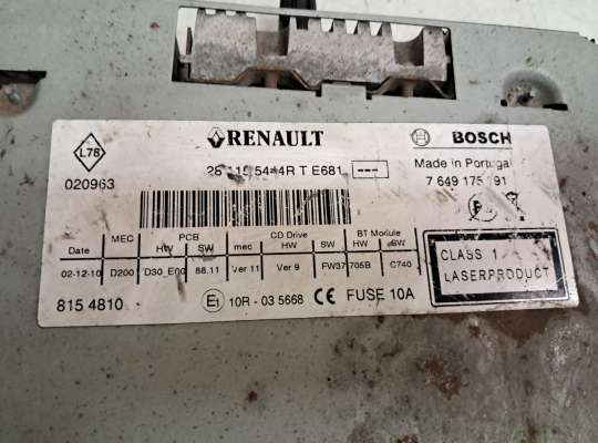 купить Магнитола на Renault Master III