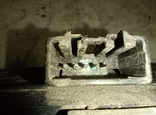 купить Замок багажника на Ford Focus II