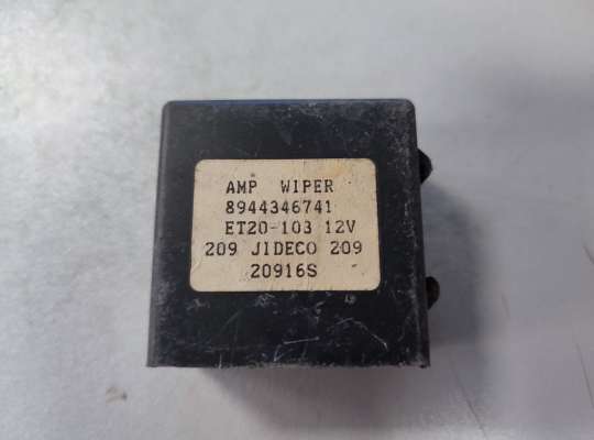 Реле прочее OP1467746 на Opel Frontera A