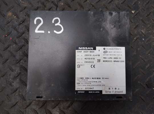 Проигрыватель CD/DVD NS634721 на Nissan Teana II (J32)