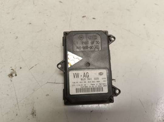 купить Блок системы адаптивного освещения на Skoda Superb II (3T)